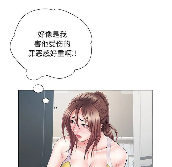 刺激的部队生活 - 第4话 - page 45