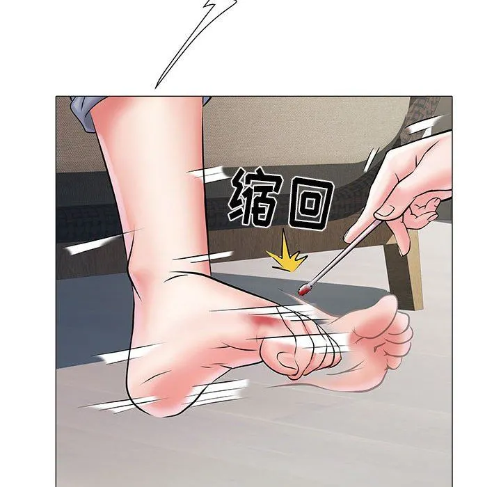 刺激的部队生活 - 第4话 - page 48