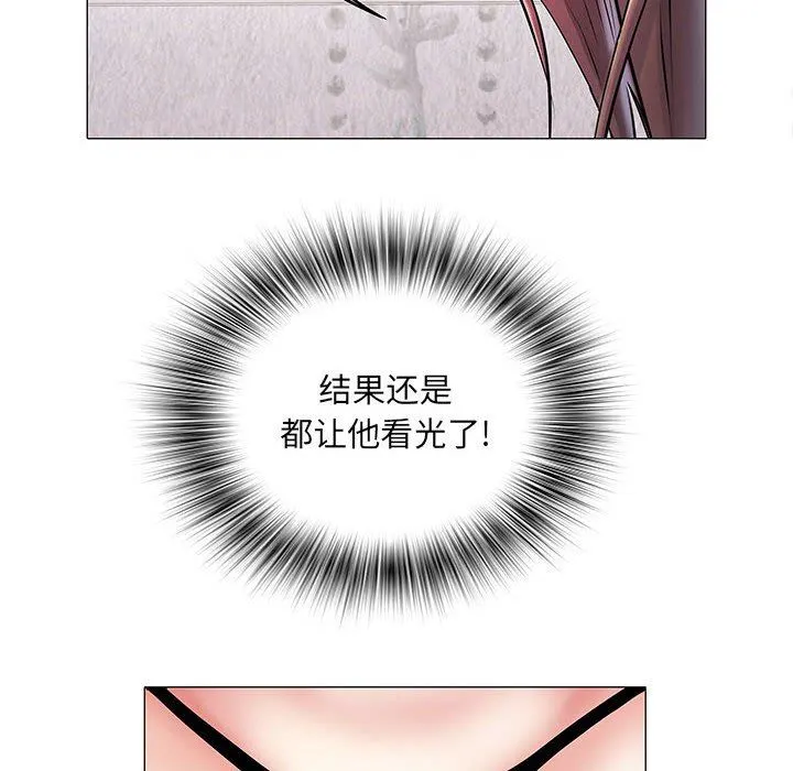 刺激的部队生活 - 第4话 - page 73