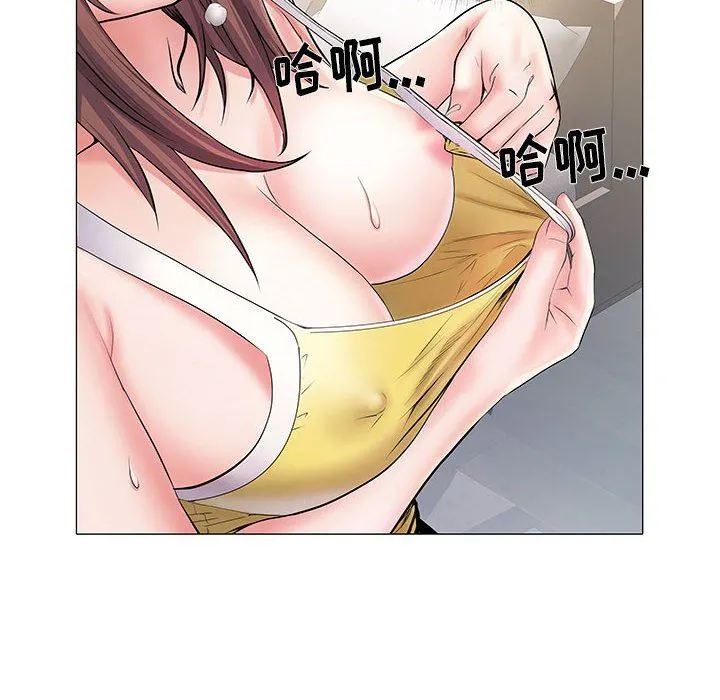 刺激的部队生活 - 第4话 - page 77