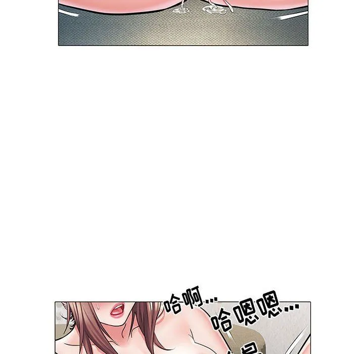 刺激的部队生活 - 第4话 - page 81