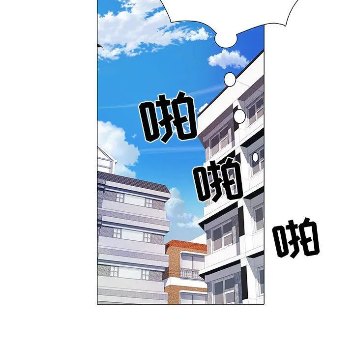 刺激的部队生活 - 第4话 - page 96