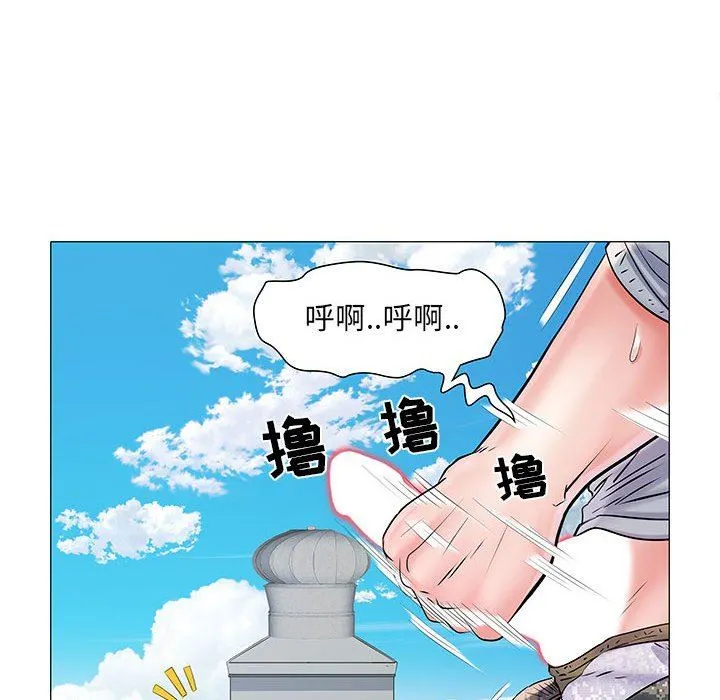 刺激的部队生活 - 第4话 - page 108