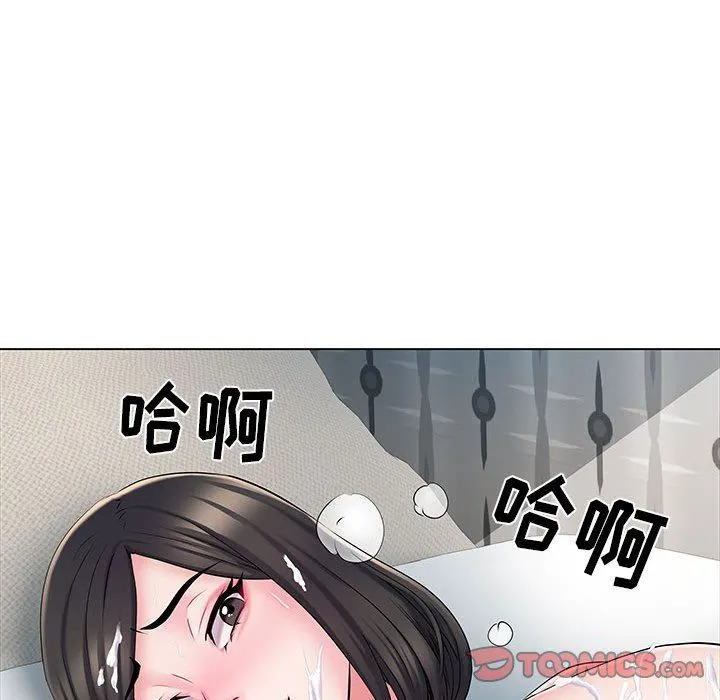 刺激的部队生活 - 第6话 - page 92
