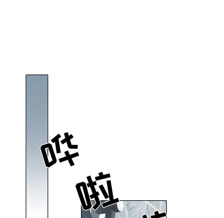 刺激的部队生活 - 第6话 - page 95