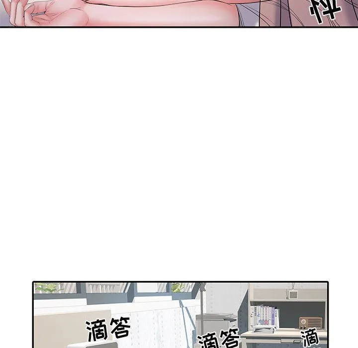 刺激的部队生活 - 第10话 - page 46