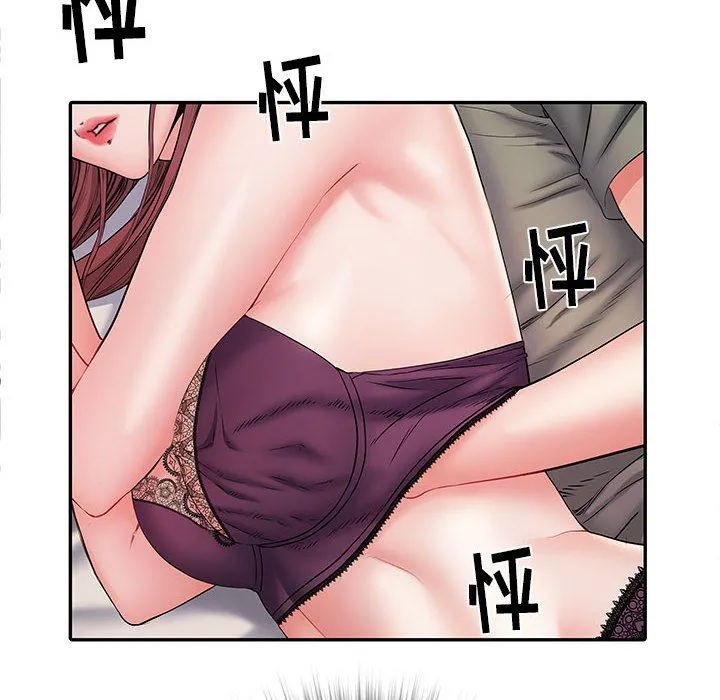 刺激的部队生活 - 第10话 - page 56