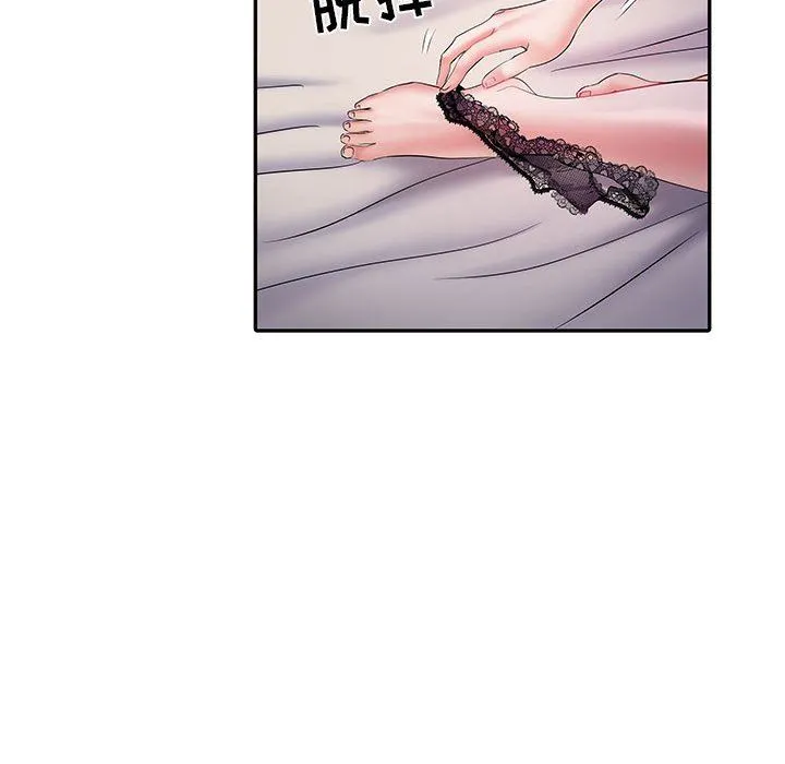 刺激的部队生活 - 第10话 - page 101