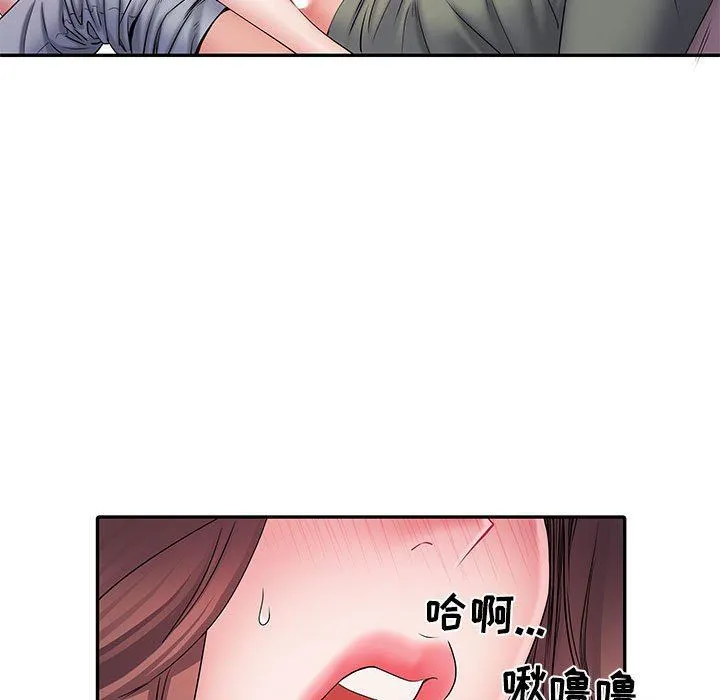 刺激的部队生活 - 第10话 - page 103