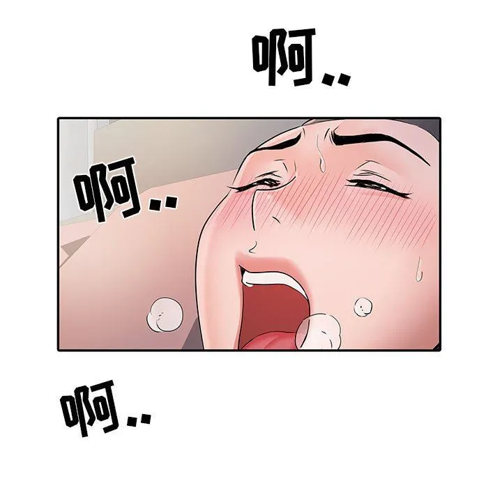 刺激的部队生活 - 第10话 - page 105