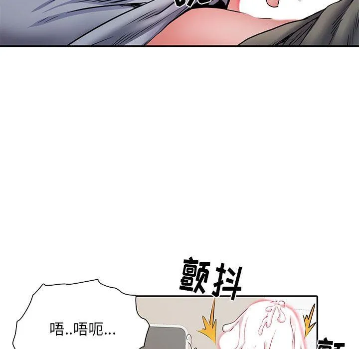 刺激的部队生活 - 第10话 - page 114