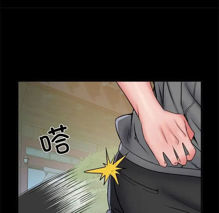 刺激的部队生活 - 第45话 - page 19