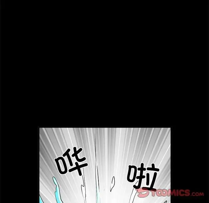 刺激的部队生活 - 第45话 - page 27