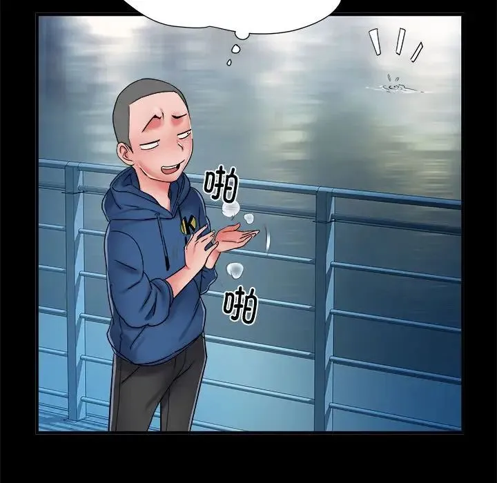 刺激的部队生活 - 第45话 - page 29