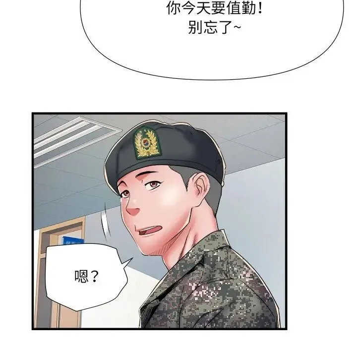 刺激的部队生活 - 第45话 - page 66