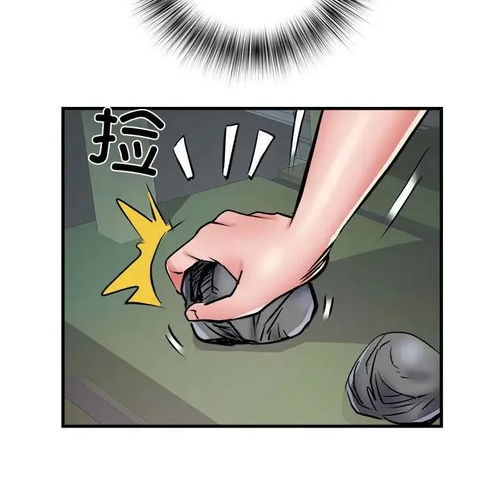 刺激的部队生活 - 第45话 - page 85
