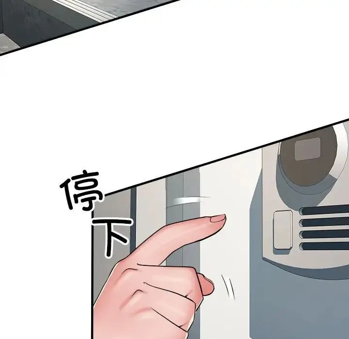 刺激的部队生活 - 第45话 - page 112