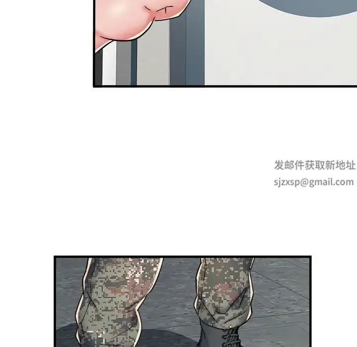 刺激的部队生活 - 第45话 - page 113