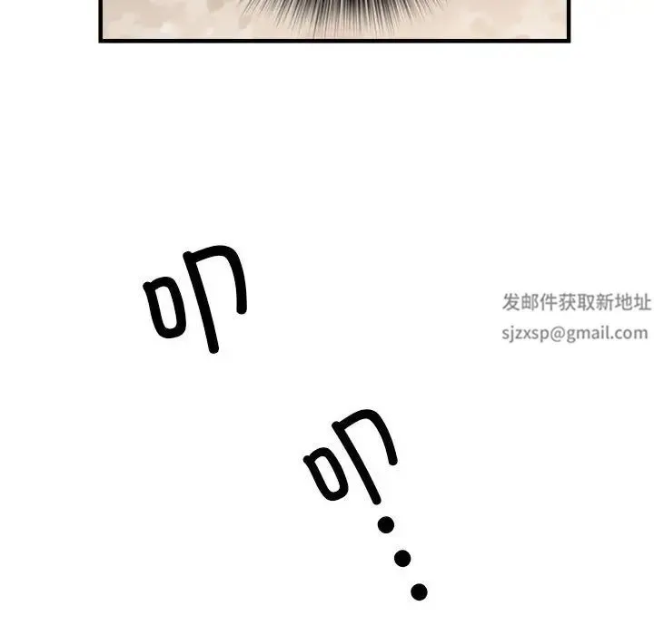 刺激的部队生活 - 第45话 - page 115
