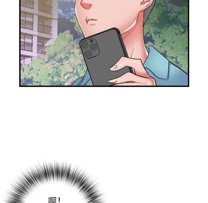 刺激的部队生活 - 第38话 - page 71