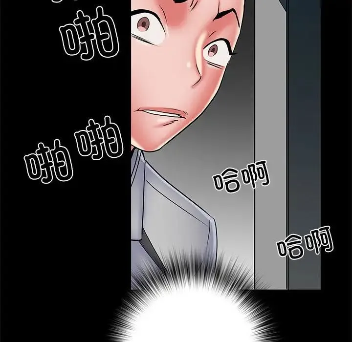 刺激的部队生活 - 第52话 - page 28