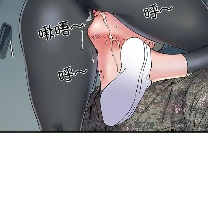 刺激的部队生活 - 第52话 - page 34