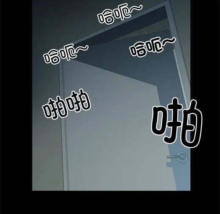 刺激的部队生活 - 第52话 - page 98
