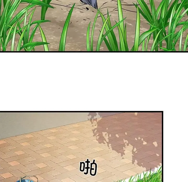 刺激的部队生活 - 第52话 - page 134