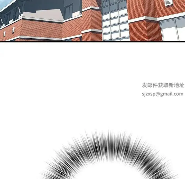 刺激的部队生活 - 第52话 - page 141