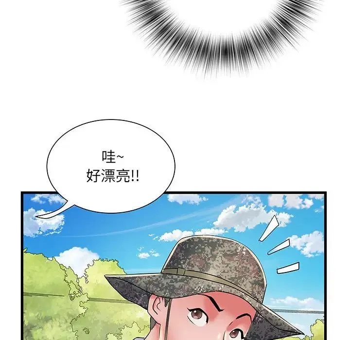 刺激的部队生活 - 第52话 - page 146