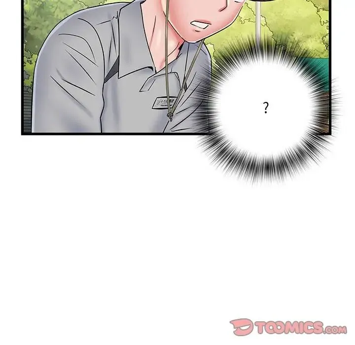 刺激的部队生活 - 第52话 - page 147