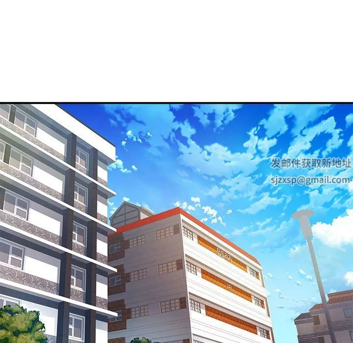 刺激的部队生活 - 第12话 - page 7