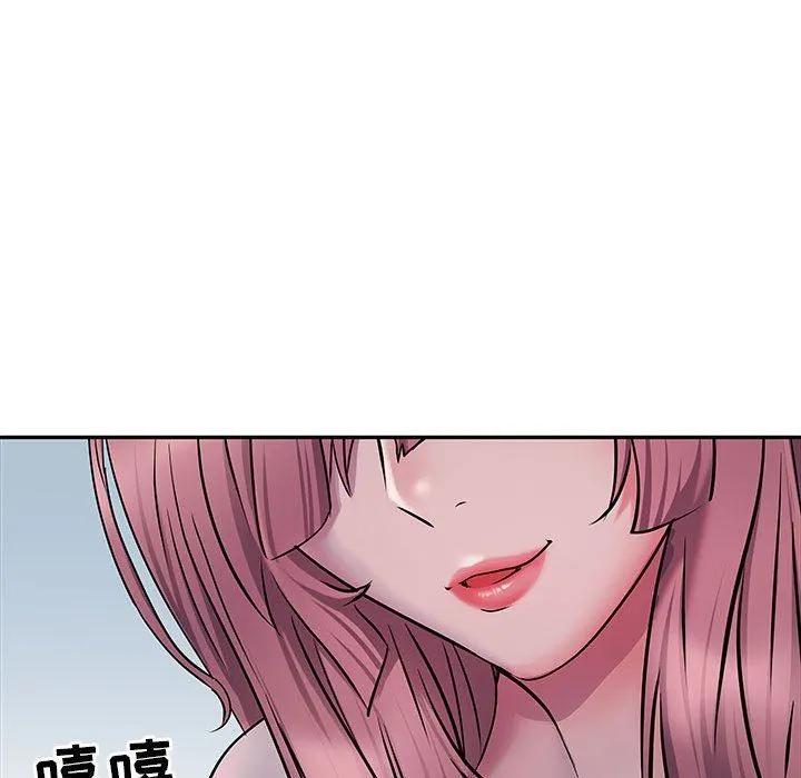 刺激的部队生活 - 第12话 - page 24