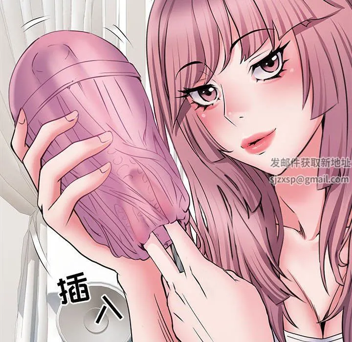 刺激的部队生活 - 第12话 - page 31