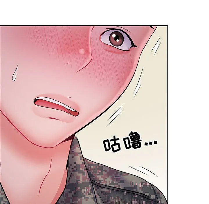刺激的部队生活 - 第12话 - page 34