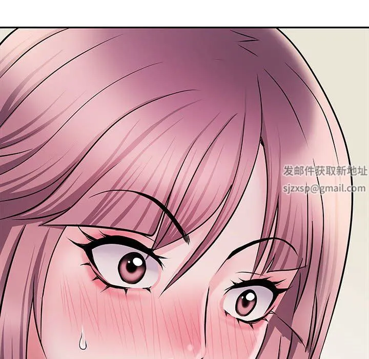 刺激的部队生活 - 第12话 - page 43