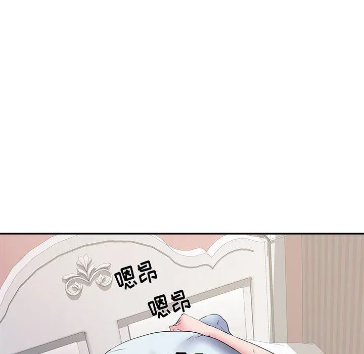刺激的部队生活 - 第12话 - page 105