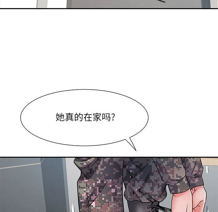 刺激的部队生活 - 第12话 - page 114