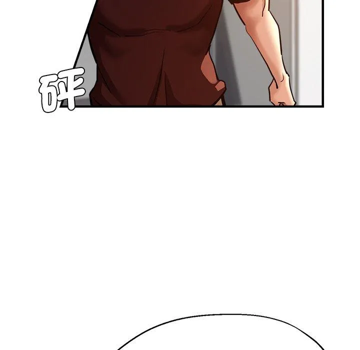 瑜珈初体验 - 第33话 - page 40