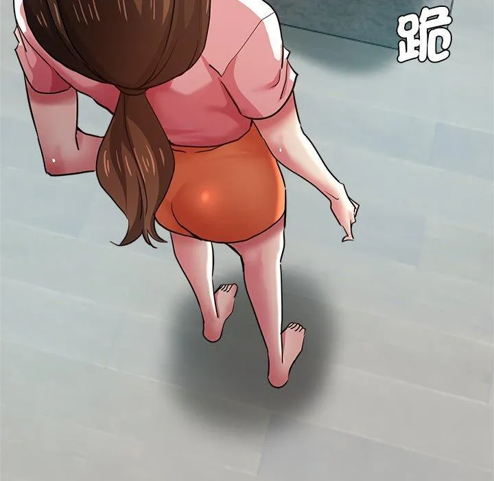 瑜珈初体验 - 第33话 - page 62