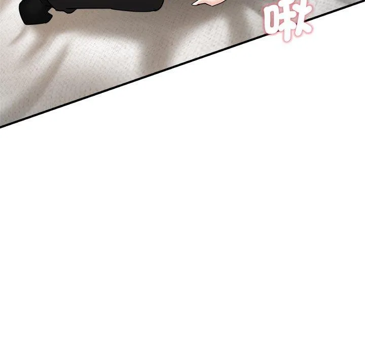 瑜珈初体验 - 第33话 - page 103