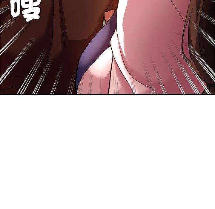 瑜珈初体验 - 第33话 - page 164