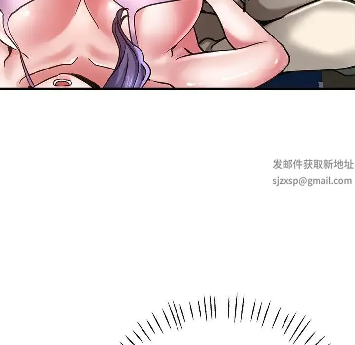 瑜珈初体验 - 第39话 - page 130