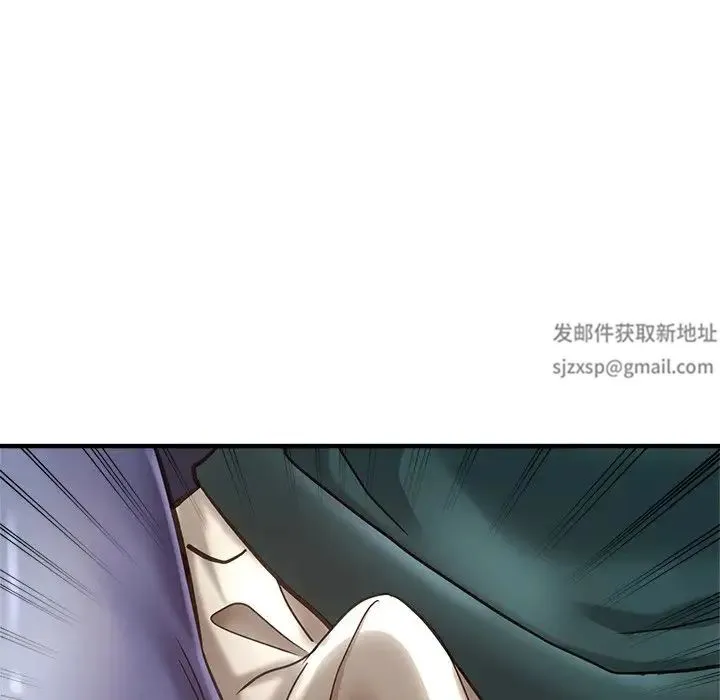 瑜珈初体验 - 第39话 - page 137