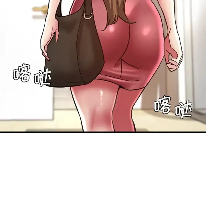 瑜珈初体验 - 第39话 - page 146