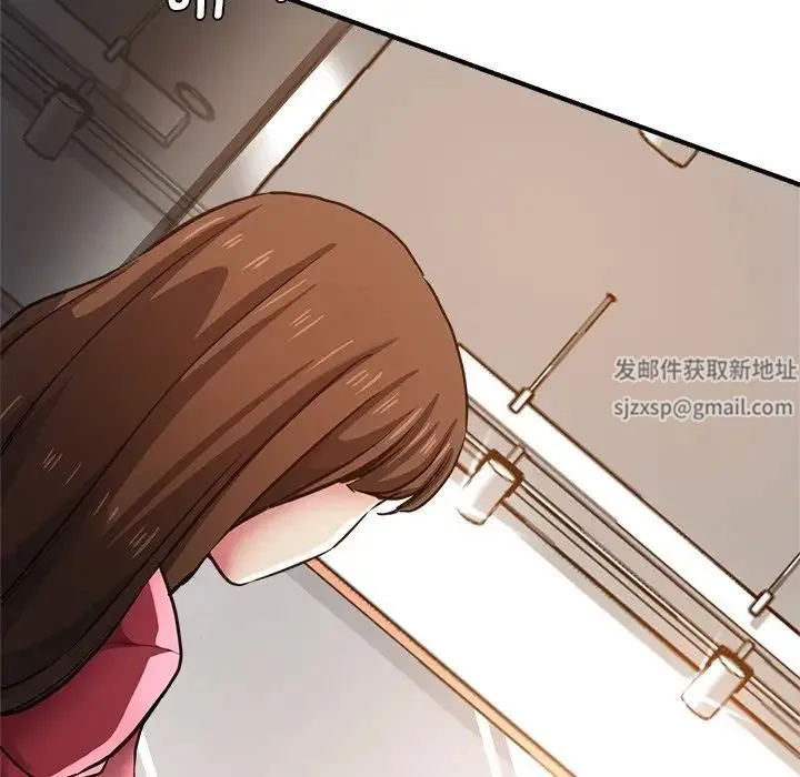 瑜珈初体验 - 第39话 - page 148