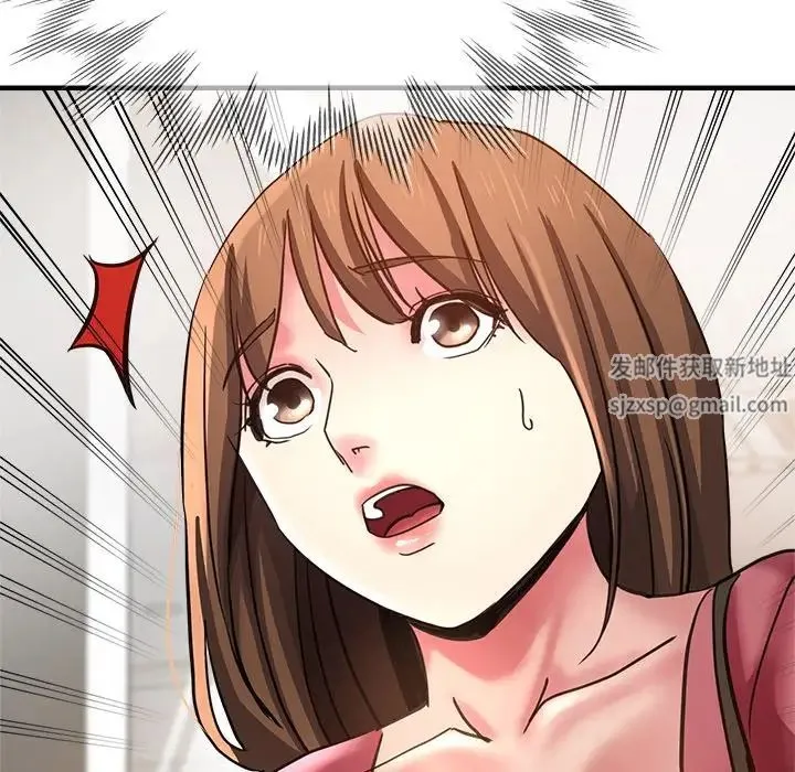 瑜珈初体验 - 第39话 - page 152