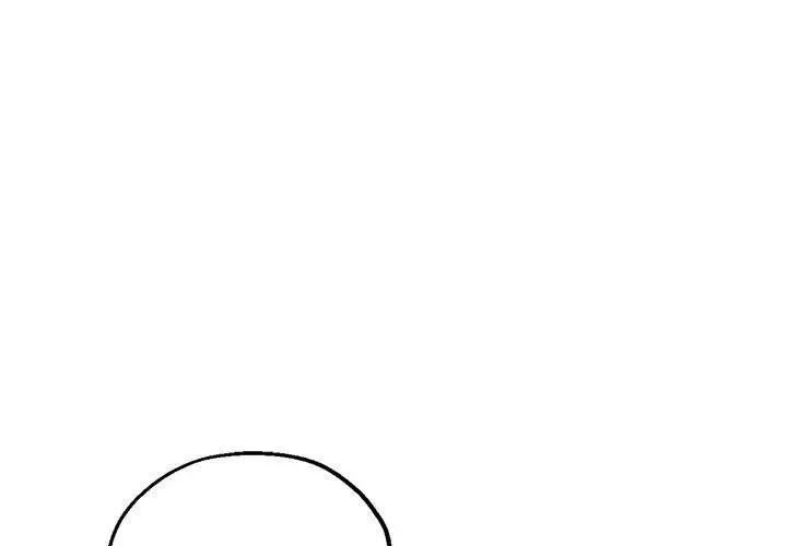 瑜珈初体验 - 第62話 - page 1