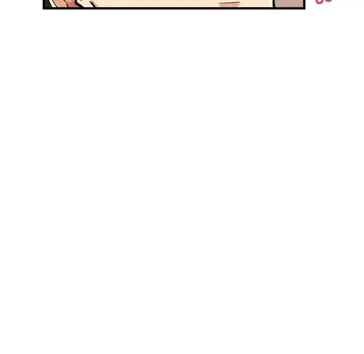 瑜珈初体验 - 第62話 - page 82