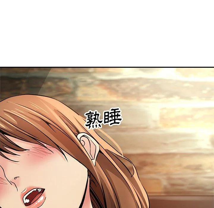 瑜珈初体验 - 第19话 - page 94